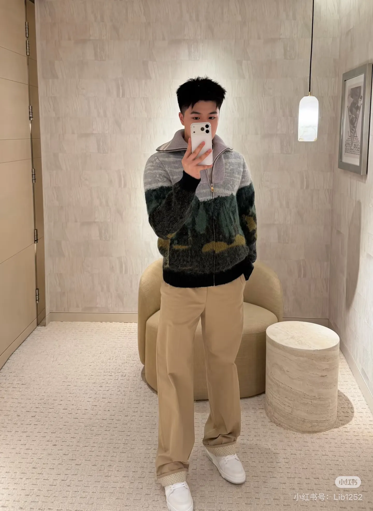 Louis Vuitton/Louis Vuitton forest landscape jacquard sweater